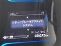 2015 Honda SHUTTLE HYBRID