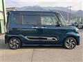 2021 Daihatsu Tanto