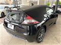 2012 Honda CR-Z