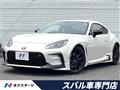 2024 Toyota 86