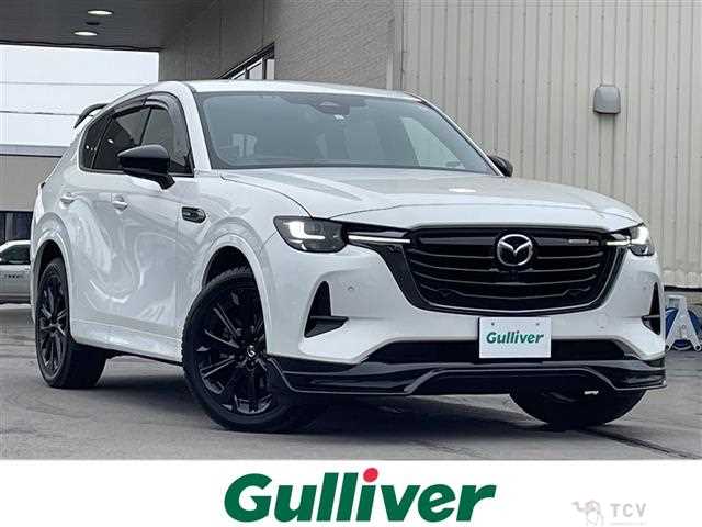 2023 Mazda Mazda Others