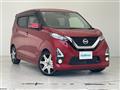 2019 Nissan DAYZ