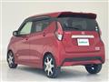 2019 Nissan DAYZ