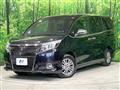 2016 Toyota Esquire