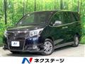2016 Toyota Esquire