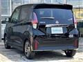 2025 Nissan DAYZ
