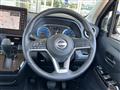 2025 Nissan DAYZ