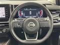 2022 Nissan Nissan Others