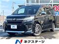 2017 Toyota Voxy