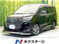 2020 Toyota Esquire