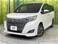 2020 Toyota Esquire