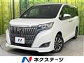 2020 Toyota Esquire