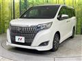 2020 Toyota Esquire
