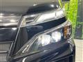 2021 Toyota Voxy