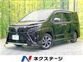 2021 Toyota Voxy