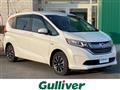 2017 Honda Freed