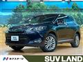 2014 Toyota Harrier