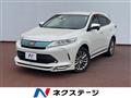 2017 Toyota Harrier