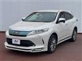 2017 Toyota Harrier