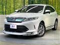 2017 Toyota Harrier