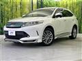 2018 Toyota Harrier