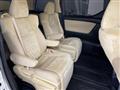 2021 Toyota Alphard Hybrid