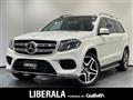 2018 Mercedes-Benz GLS-CLASS