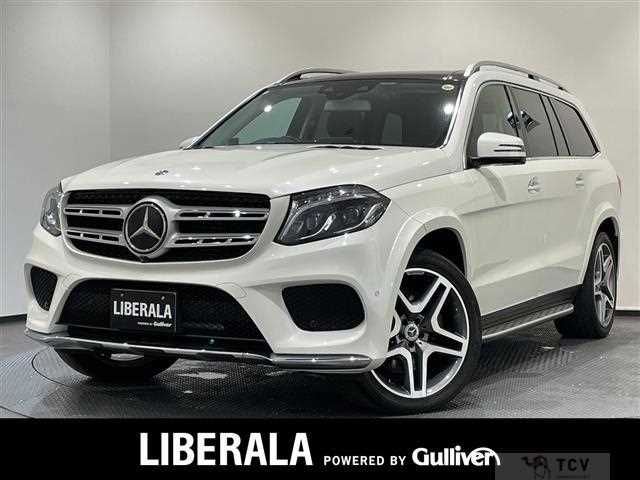2018 Mercedes-Benz GLS-CLASS