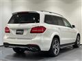 2018 Mercedes-Benz GLS-CLASS