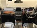 2018 Mercedes-Benz GLS-CLASS
