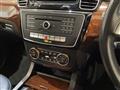 2018 Mercedes-Benz GLS-CLASS