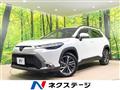 2023 Toyota CorollaCross