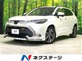 2024 Toyota CorollaCross