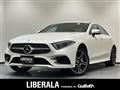 2019 Mercedes-Benz Cls-Class