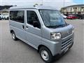2025 Daihatsu Hijet Cargo