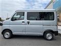2025 Daihatsu Hijet Cargo