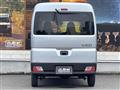 2025 Daihatsu Hijet Cargo