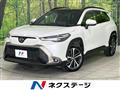 2025 Toyota CorollaCross
