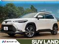 2025 Toyota CorollaCross