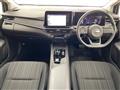 2025 Nissan Note