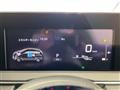 2025 Nissan Note