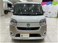 2019 Daihatsu Move Canbus
