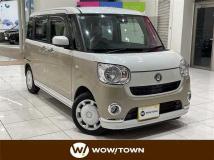 2019 Daihatsu Move Canbus