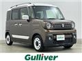 2023 Suzuki Spacia