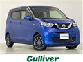 2020 Nissan DAYZ