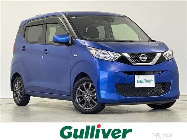 2020 Nissan DAYZ