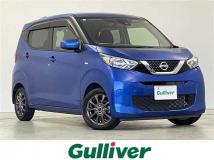 2020 Nissan DAYZ
