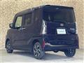2023 Daihatsu Tanto