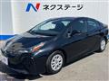2022 Toyota Prius