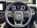 2024 Nissan Nissan Others